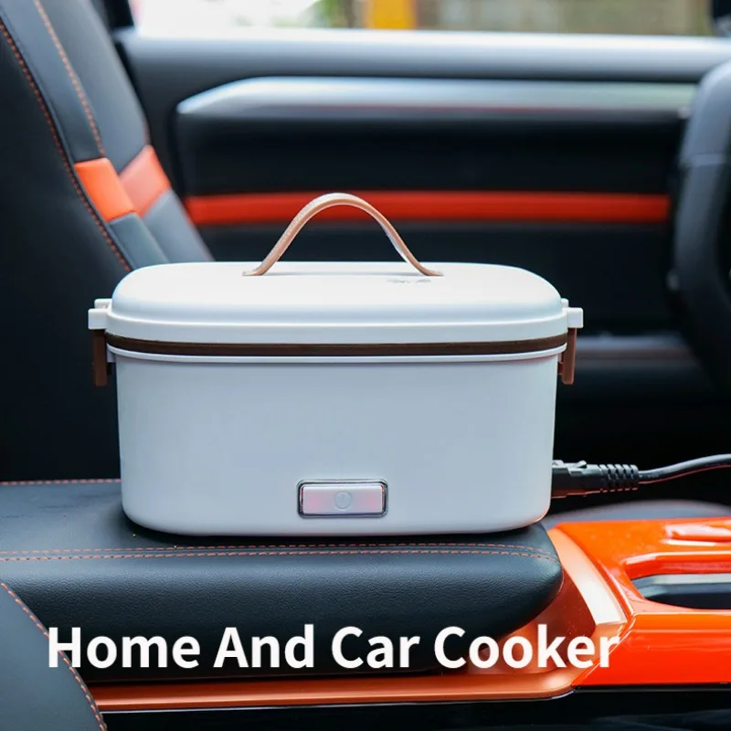 Home And Car Electric Lunch Heating Box Rice Cooker 110V 220V 12V Multi Cooker With Stainless Steel Inner 1L