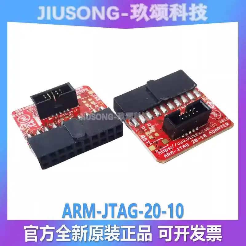 

Spot IJET jTAG Debugger I-JET IAR MPI20-ARM20 adapter board 20 to 20