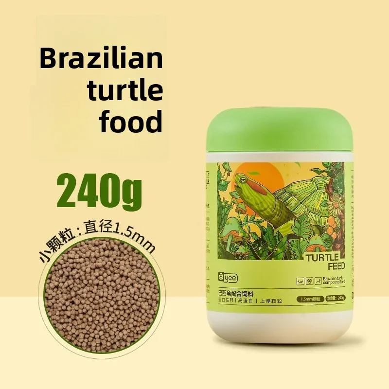 

Yee 6-in-1 Freeze-Dried Turtle Food - Mixed Protein & Veggie Diet for Red-Eared Sliders & Aquatic Turtles - Meat & Plant Pellets