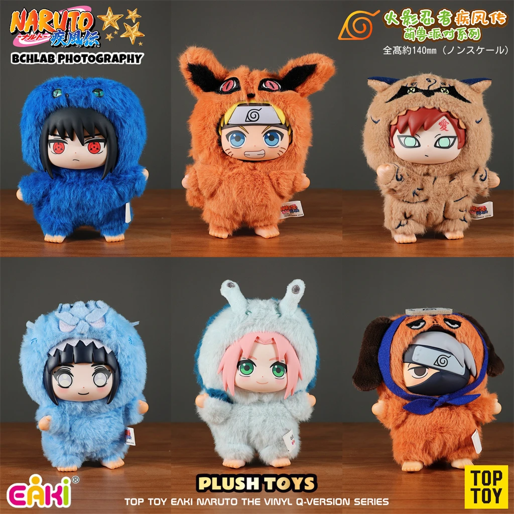 BANDAI Eaki Naruto Uzumaki Naruto caja ciega de felpa Shippuden Beast Party Series pijamas muñeca personajes de Anime son lindos juguetes regalo