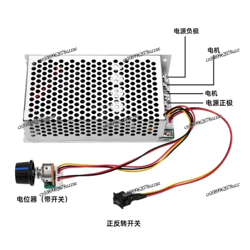 

Wide Voltage DC10-50VPWM DC Brushed Motor Speed Board