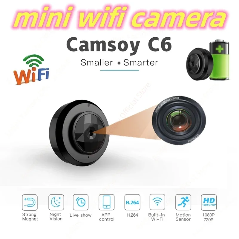 Caméra WiFi sans fil avec détection de mouvement et vision nocturne une solution intelligente pour la sécurité et la surveillance au quotidien
