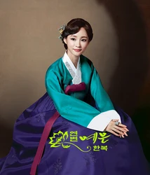 Damen Hanbok Koreanische Original Importierten Stoff Koreanische Nationalen Kleidung Mutter Hanbok Willkommen Kleidung