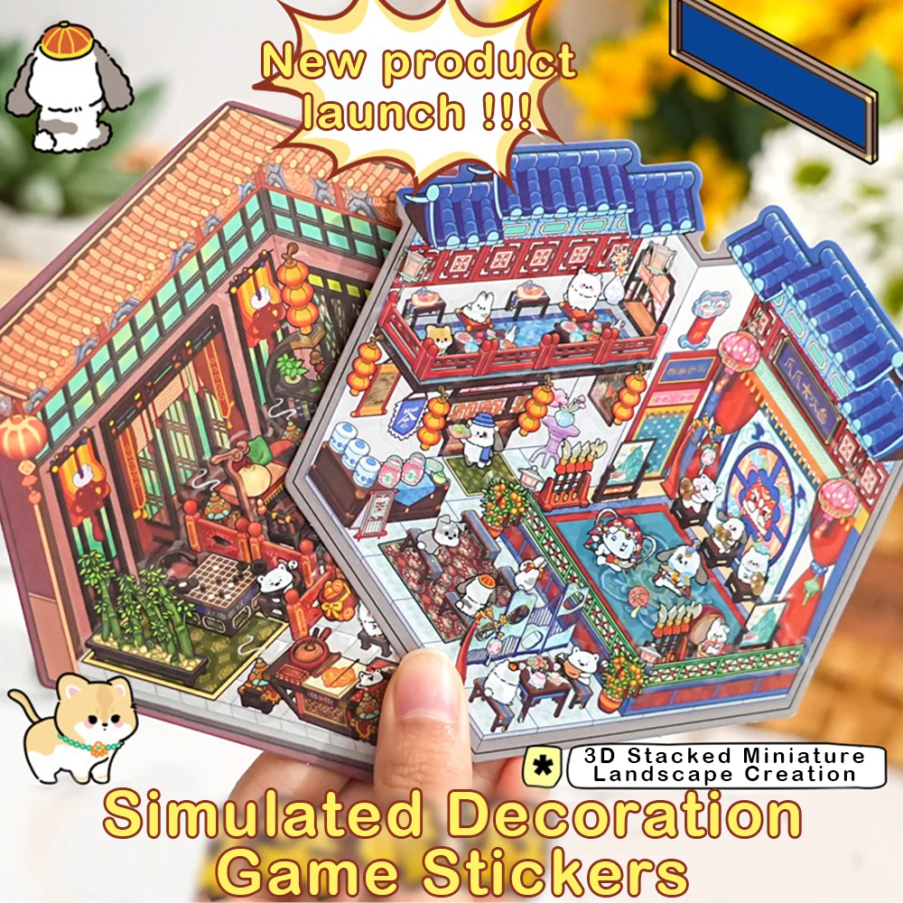 Kawaii 3d Landscaping Stickers Cartoon Miniature Scene Visual Stacking Three-Dimensional Christmas Stickers Christmas Gifts