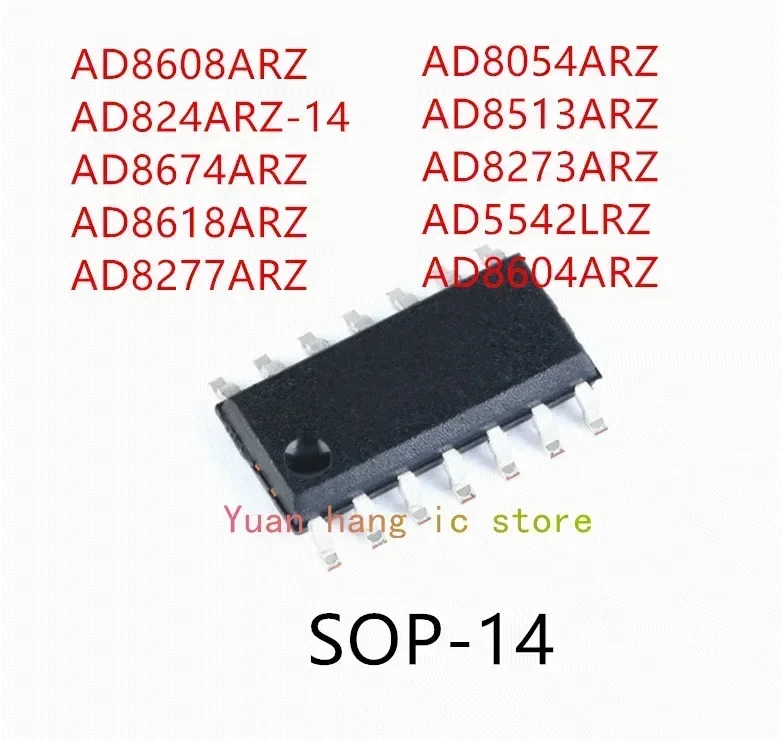10PCS AD8608ARZ AD824ARZ-14 AD8674ARZ AD8618ARZ AD8277ARZ AD8054ARZ AD8513ARZ AD8273ARZ AD5542LRZ AD8604ARZ IC