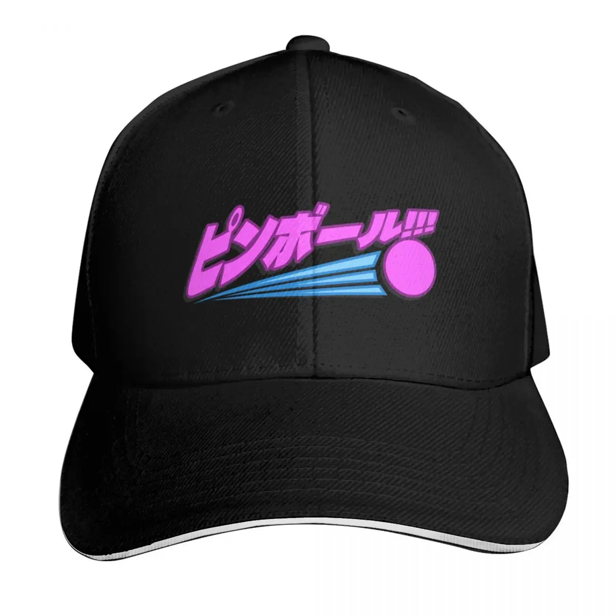

Pinball!!! ピンボール!!! Baseball Cap custom Hat tea Hat custom caps black Women's Beach Outlet Men's