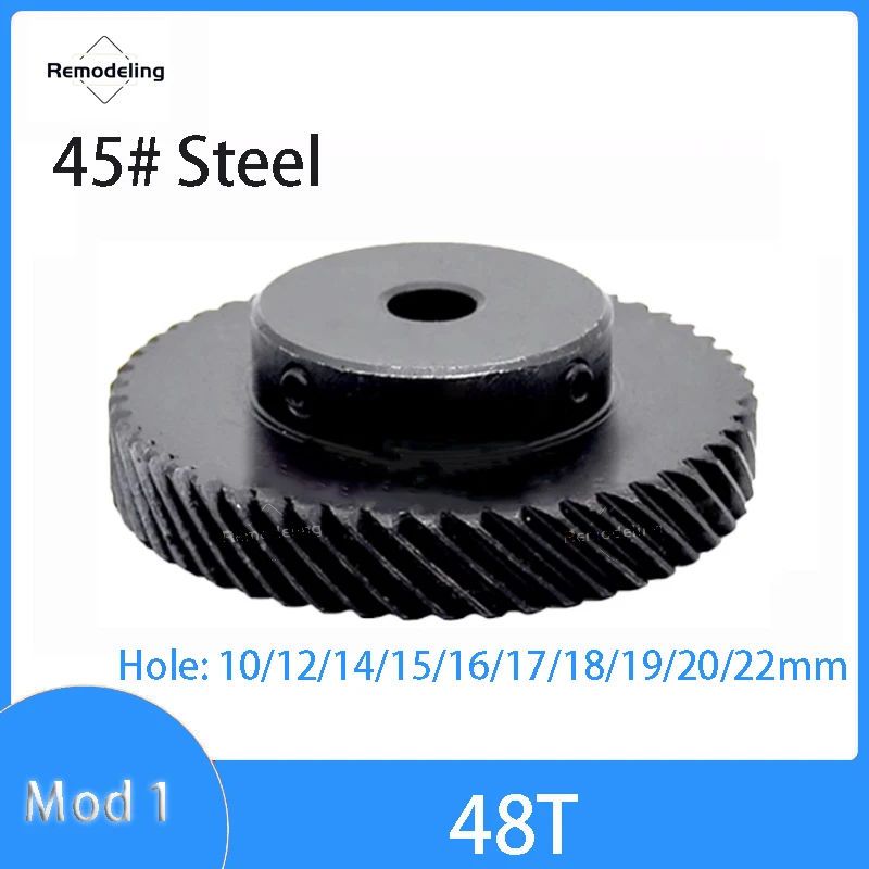 

1pcs Helical Gear 1 Mod 48 Teeth 45 Degree Left Right Rotation Gear Bore 10 12 14 15 17 18~22mm 45# Steel Hardening Blackened