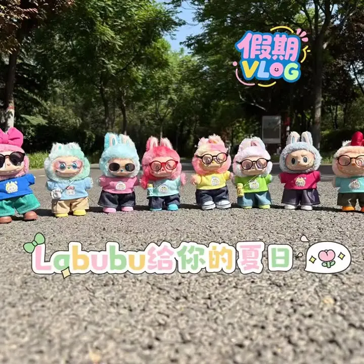 Mini tenues de poupée en peluche mignonnes de 15cm/17cm, vêtements de poupée Labubu, vêtements de poupée en coton colorés, accessoires de fête assis
