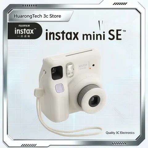 INSTAX Fuji Instant Mini Se One-shot Camera MiniSE Mini7 Upgraded Fujifilm Auto Flash Control Mini Series Instax Mini Film