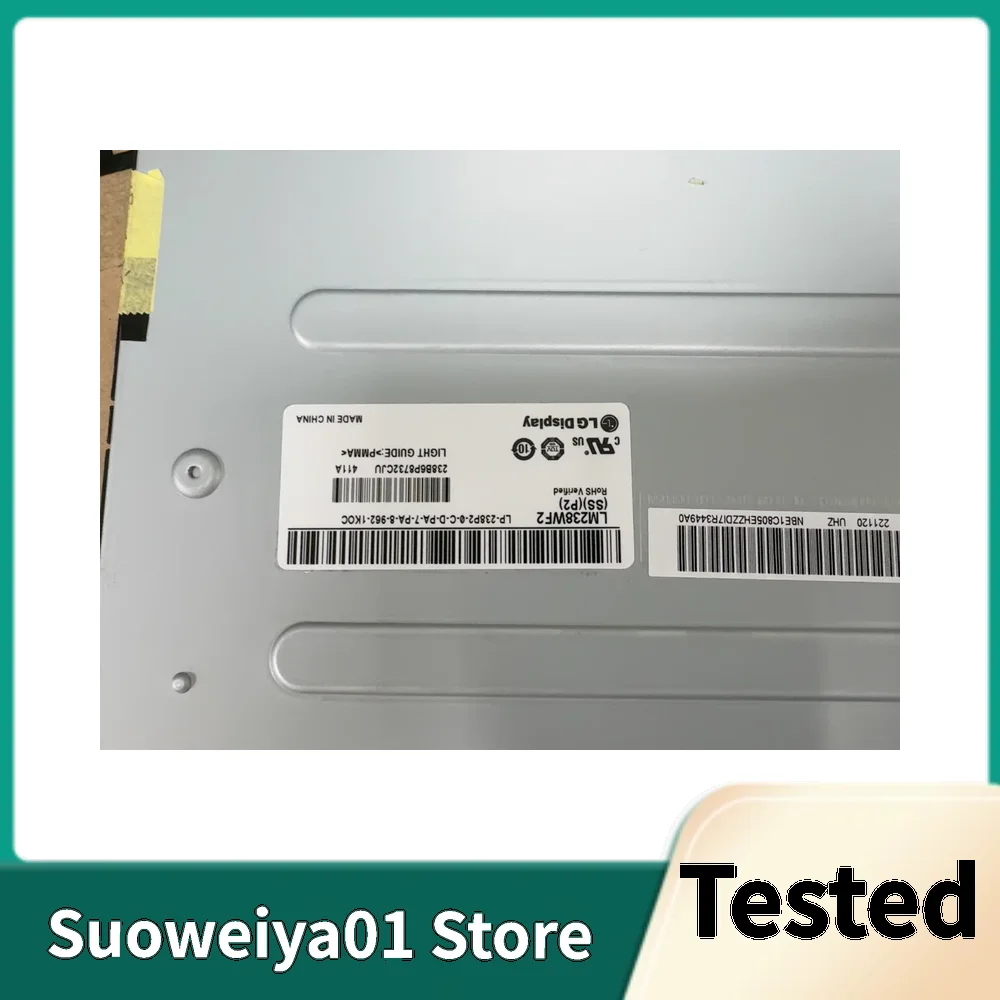 diffice price pls paid it asap