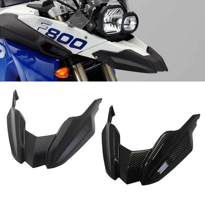 

Для BMW F800GS F650GS F800 GS F 800GS 2008-2012 2009 2010 2011 мотоциклетный передний обтекатель клюва, удлинитель колеса, крышка