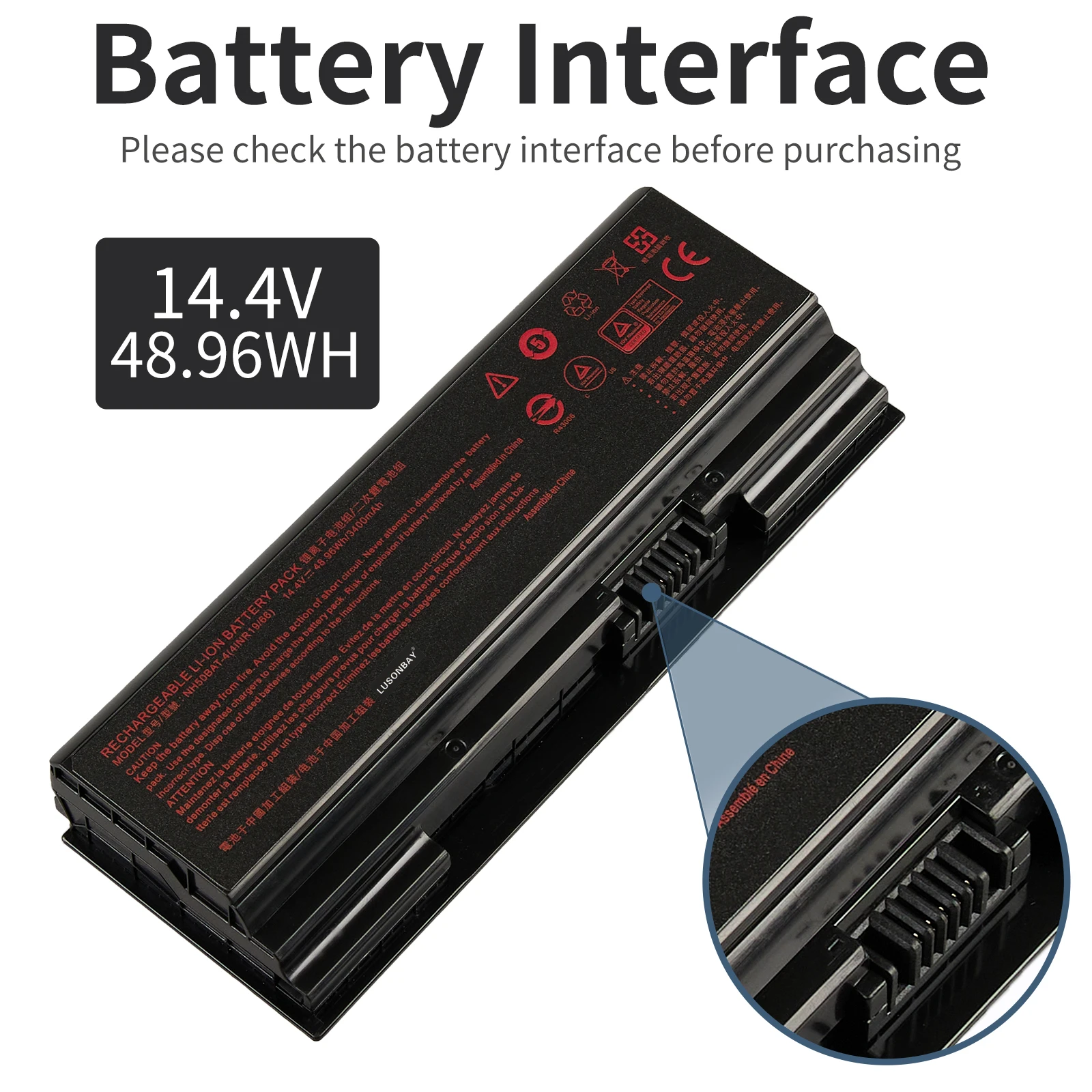Bateria LUSONBAY NH50BAT-4 do Clevo NH70RAQ NH55EDQ NH50RA NH55RCQ NH58RDQ NH70RHQ NH58RCQ, do Machenike T58, do Sager NP6875 — zdjęcie produktu 5