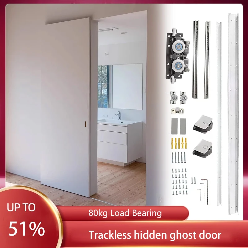 JISHI Ghost Door Hidden Track Wooden Door Sliding Hardware Bedroom Kitchen Trackless Electric Magnetic Levitation Two-Way Buffer
