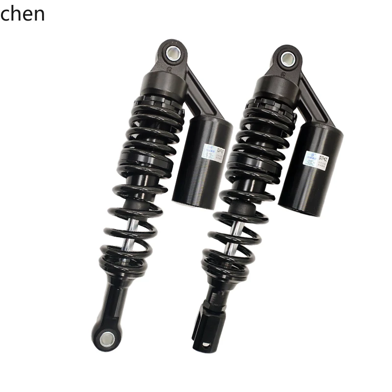 

ZML electric vehicle motorcycle nitrogen air bag rear shock absorber damping shock absorber