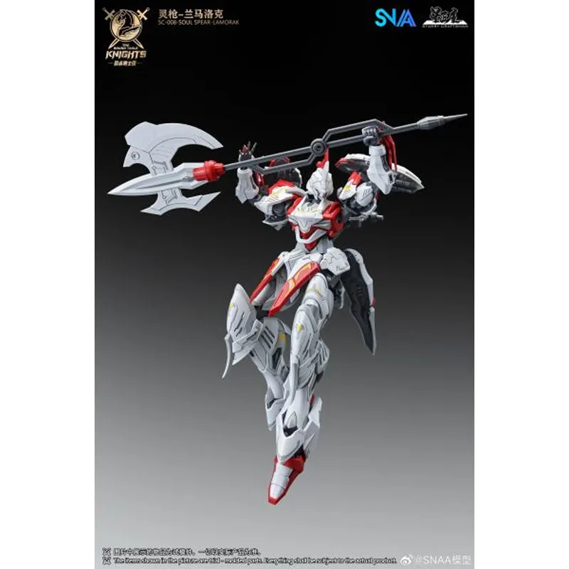 SANN Original MODELL KIT GUNDAM Spirit Gun - Lamorak 1/144 Anime Action Figure Montage Modell Spielzeug Modell Geschenke für Jungen