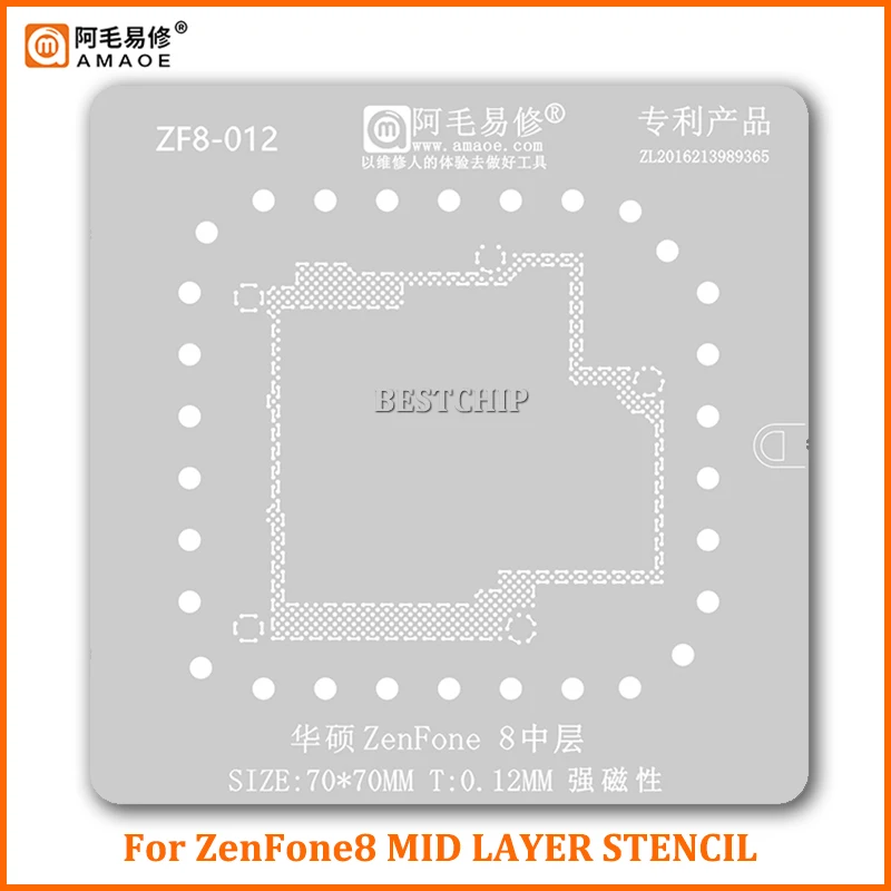 Amaoe ZF8-012 Middle Layer Reballing Stencil Template For ASUS ZenFone 8 ZenFone8 Plant tin net Steel mesh repair