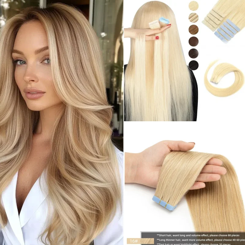 Real Human Hair Tape In Hairpiece 20pcs 12inch Deep Wave #1B P18-613 Boost Fullness & Natural Look Party Wholesale Dropship