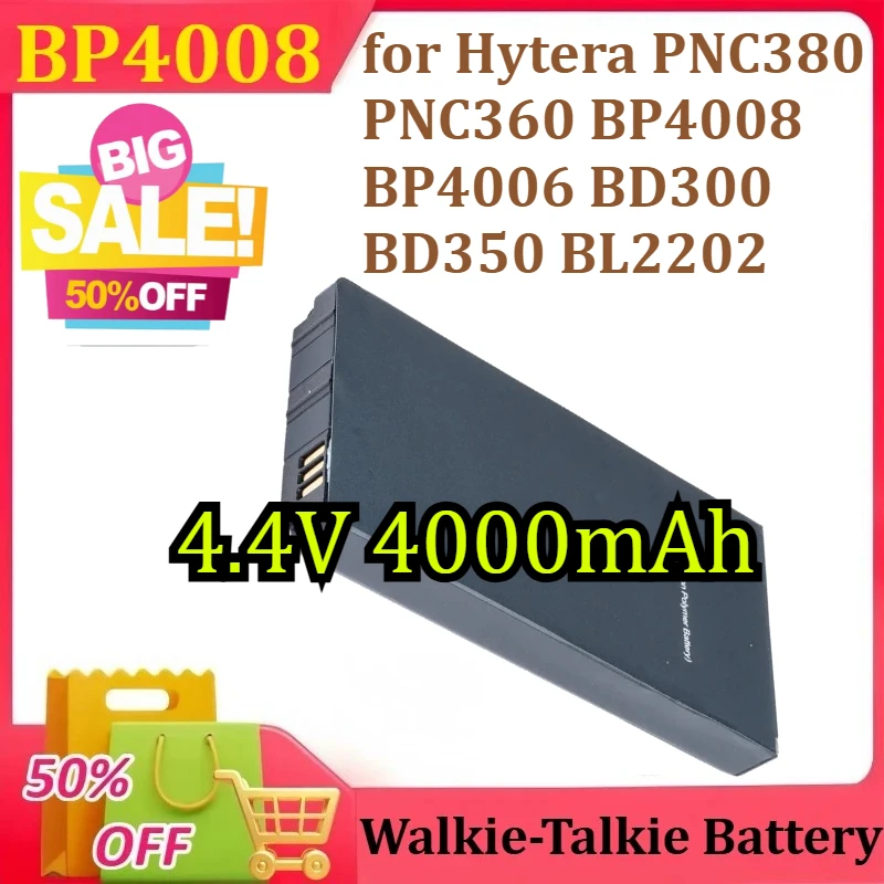 

Новинка для Hytera PNC380 PNC360 BP4008 BP4006 BD300 BD350 BL2202 Батарея для рации 4,4 В 4000 мАч