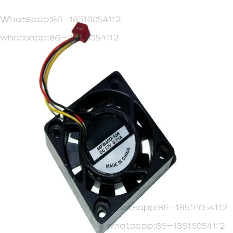 40D-12A Fan Central…