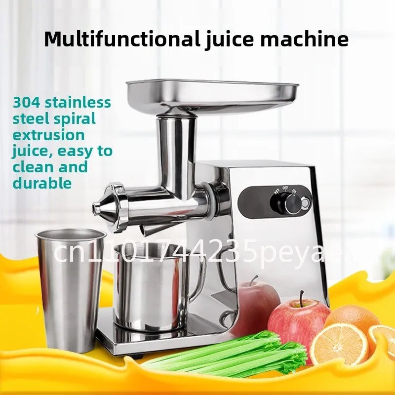 All Stainless Steel Juicer Automatic Commercial for Electric Juice Machine Fruit Vegetable Wheat Grass Ginger Pomegranate Orange