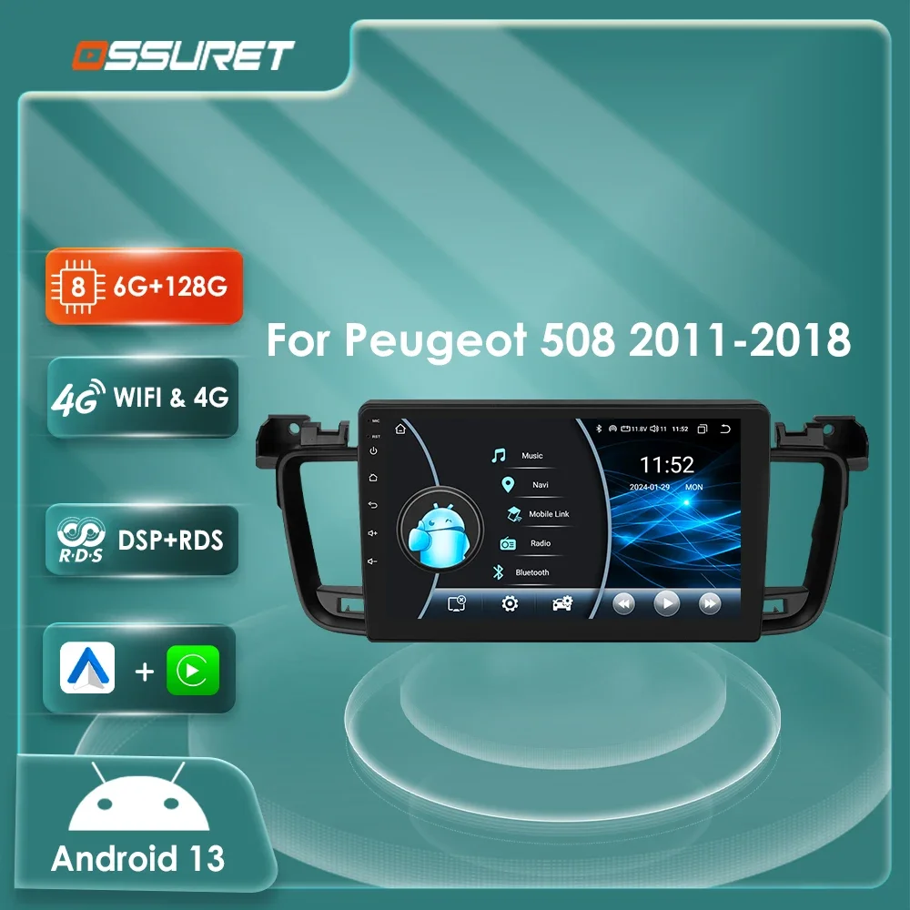 

4G WIFI Android Autoradio DSP Carplay For Peugeot 508 2011-2018 multimedia Video player GPS navi Stereo Audio 2din SWC Screen Fm