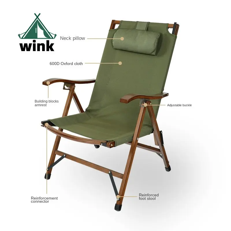 Kermit Outdoor Folding Chair, Portable Casual Solid Wood, Adjustable Recliner, Camping Chair, Ultra Light Beach Chair