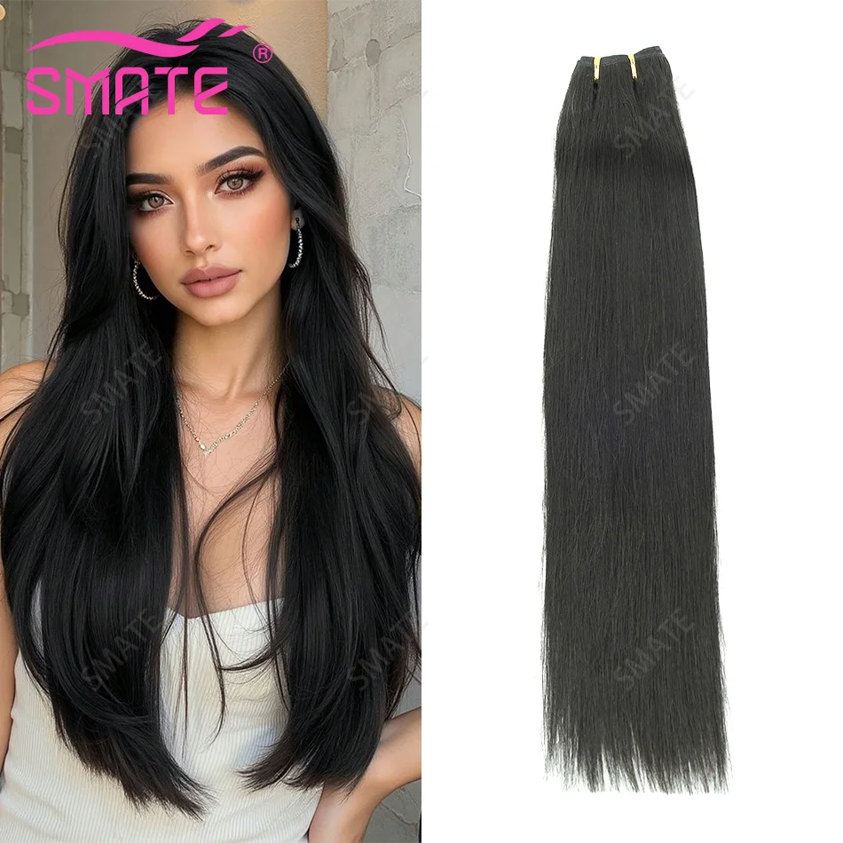

Human Hair Weft Straight Natural Black Real Remy Hair No Shedding Healthy Ends Thick Smooth Soft For Sew In Extensions Women