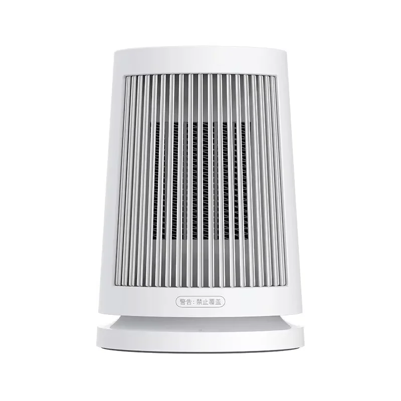 Xiaomi Mijia Desktop Electric Heaters 220V Home Room 600W PTC Ceramics Heating Mini Household for Winter Radiator Machine