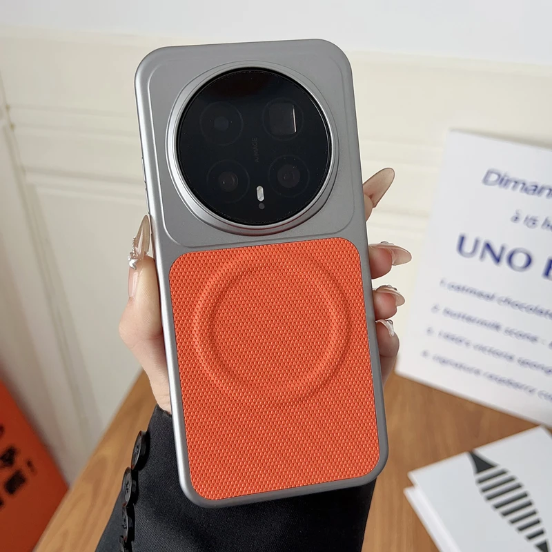 For Honor Magic 8 P…