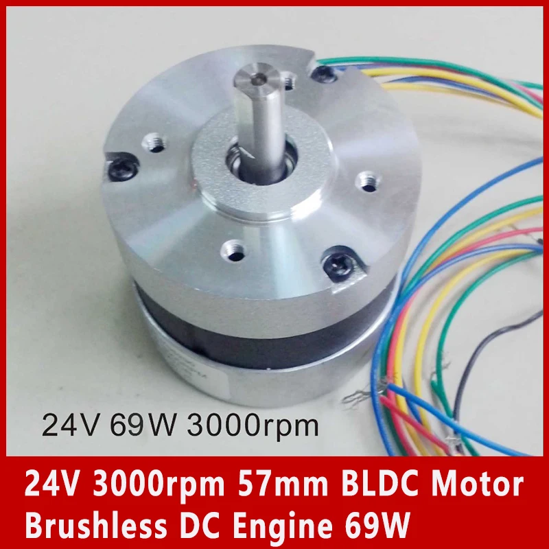 24V 3000rpm 57mm BLDC Motor Brushless DC Engine 69W 28oz-in 57mm