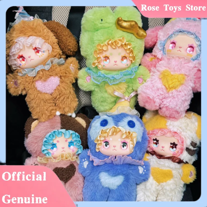 

Подлинная милая глухая коробка серии Emma Flavor Twist, милая виниловая сумка для кукол, подвески, коллекционные модные игрушки, Emma Mystery Box в подарок