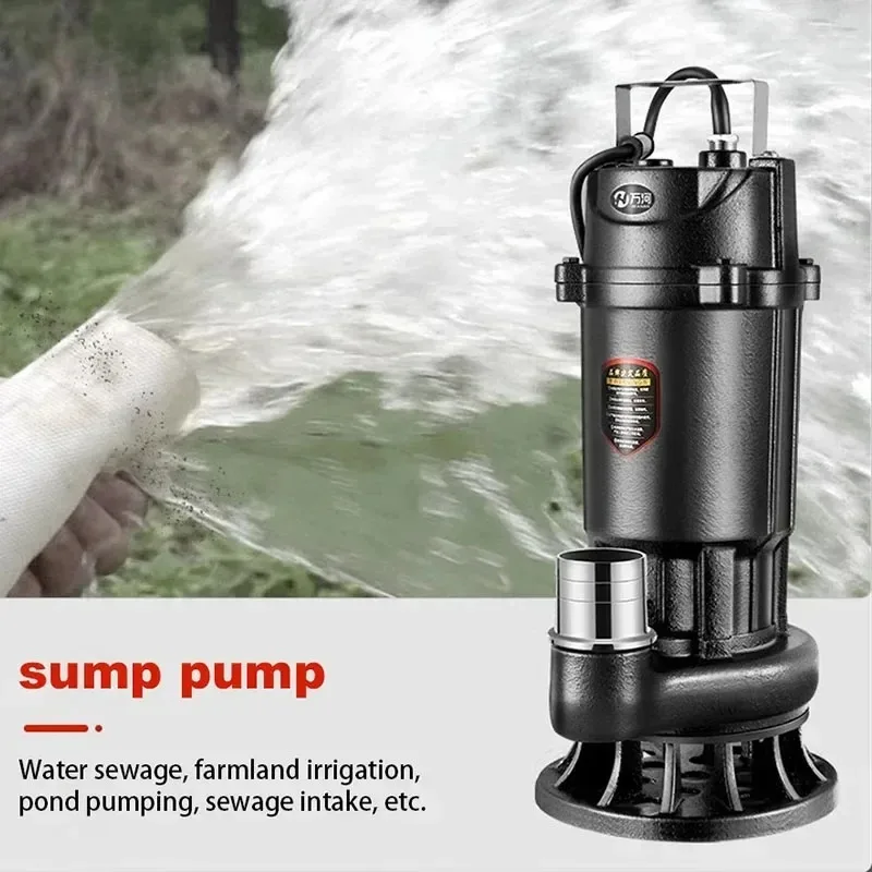 قطع مضخة مياه الصرف الصحي 220 فولت البراز الطين مياه الصرف الصحي الصغيرة آلة ضخ خزان الصرف الصحي BB NM220 #4