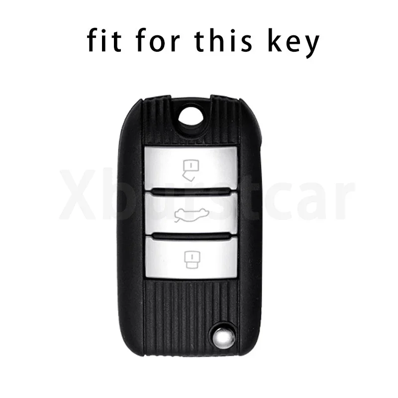 TPU Auto Shell Fob Holder for Roewe RX5 MG3 MG5 MG6 MG7 MG ZS GT GS 350 360 750 W5 Car Remote Key Fob Case Cover Accessories