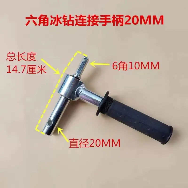 18mm 20mm Apply To Electric Hammer Drill Rhinestone To Ground Conversion Head To Bit Connection Tool Conversion Head
