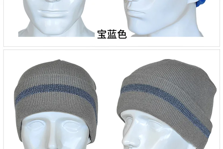 Reflektierende Strickmütze, Sicherheitsmütze für Erwachsene, hohe Sichtbarkeit, Neon-Winter-Strickmütze mit Herren und Damen für Nachtlaufsport – Detail 25