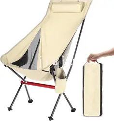 Silla plegable ultraligera para acampar al aire libre, silla de viaje para pesca, barbacoa, senderismo, fuerte carga de 150kg, tela Oxford para playa