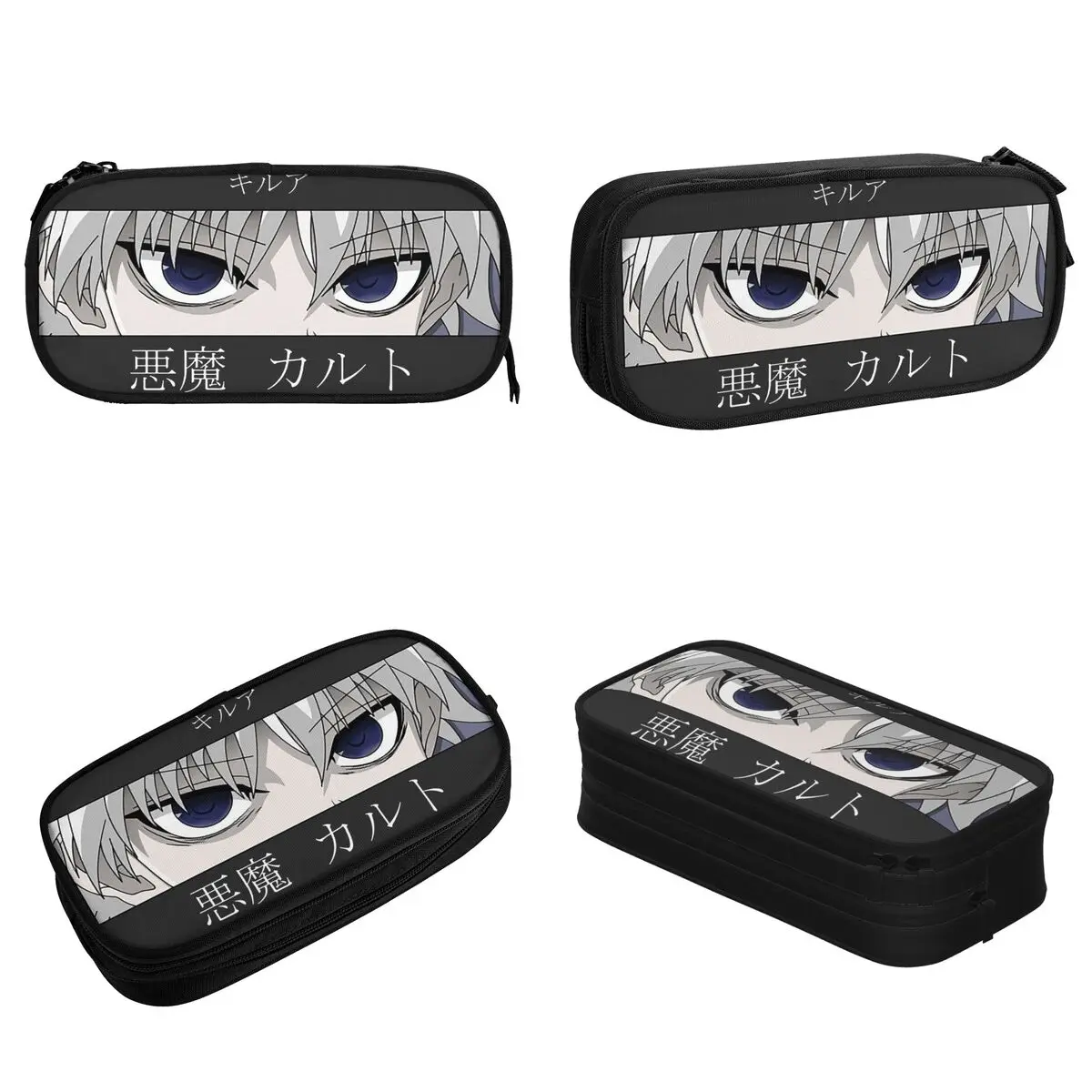 Manga Hunter X Hunter Pencil Case Killua Zoldyck Devil Eye Gift Pencilcases Pen Student Large Storage Bag Office Gift Stationery