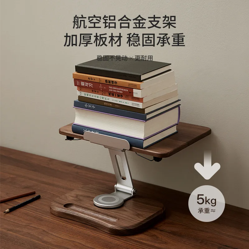 Wooden Reading Stand, Student Learning Reading Clip, Solid Wood Stand, Desktop Stand, Book Storage Artifact