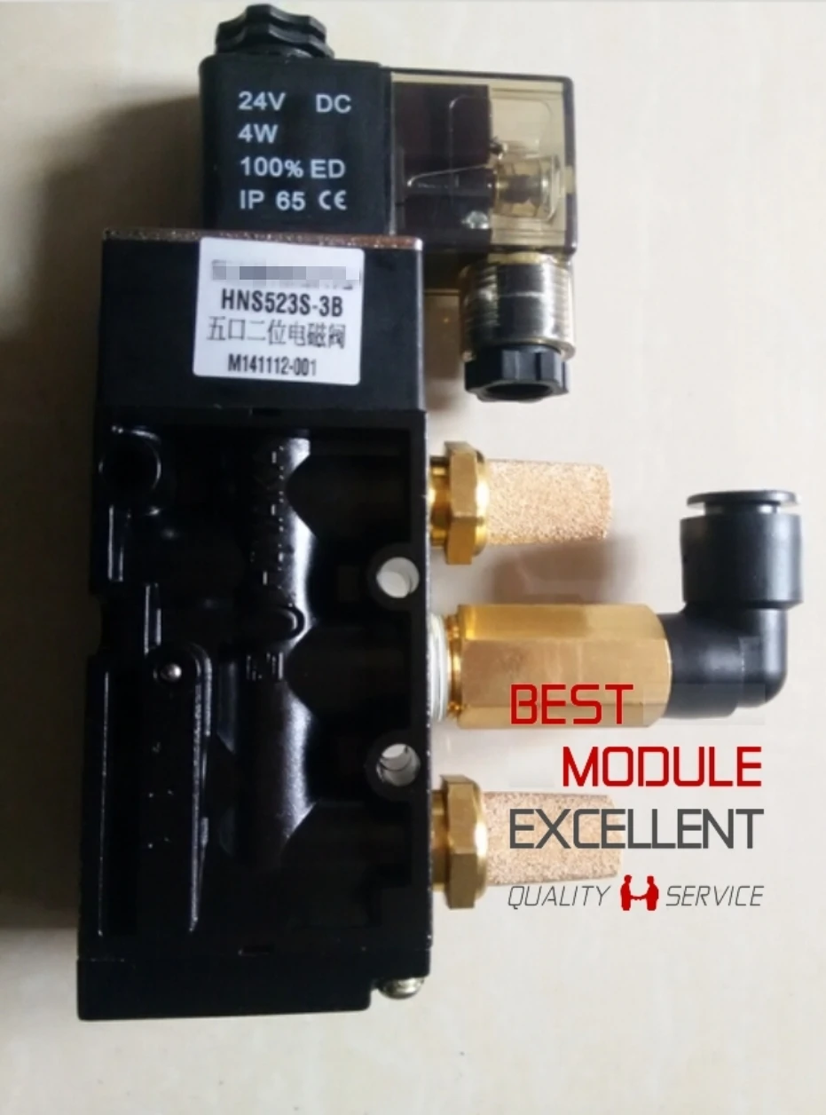 

1PCS HNS523S3B NEW 100% Quality Assurance