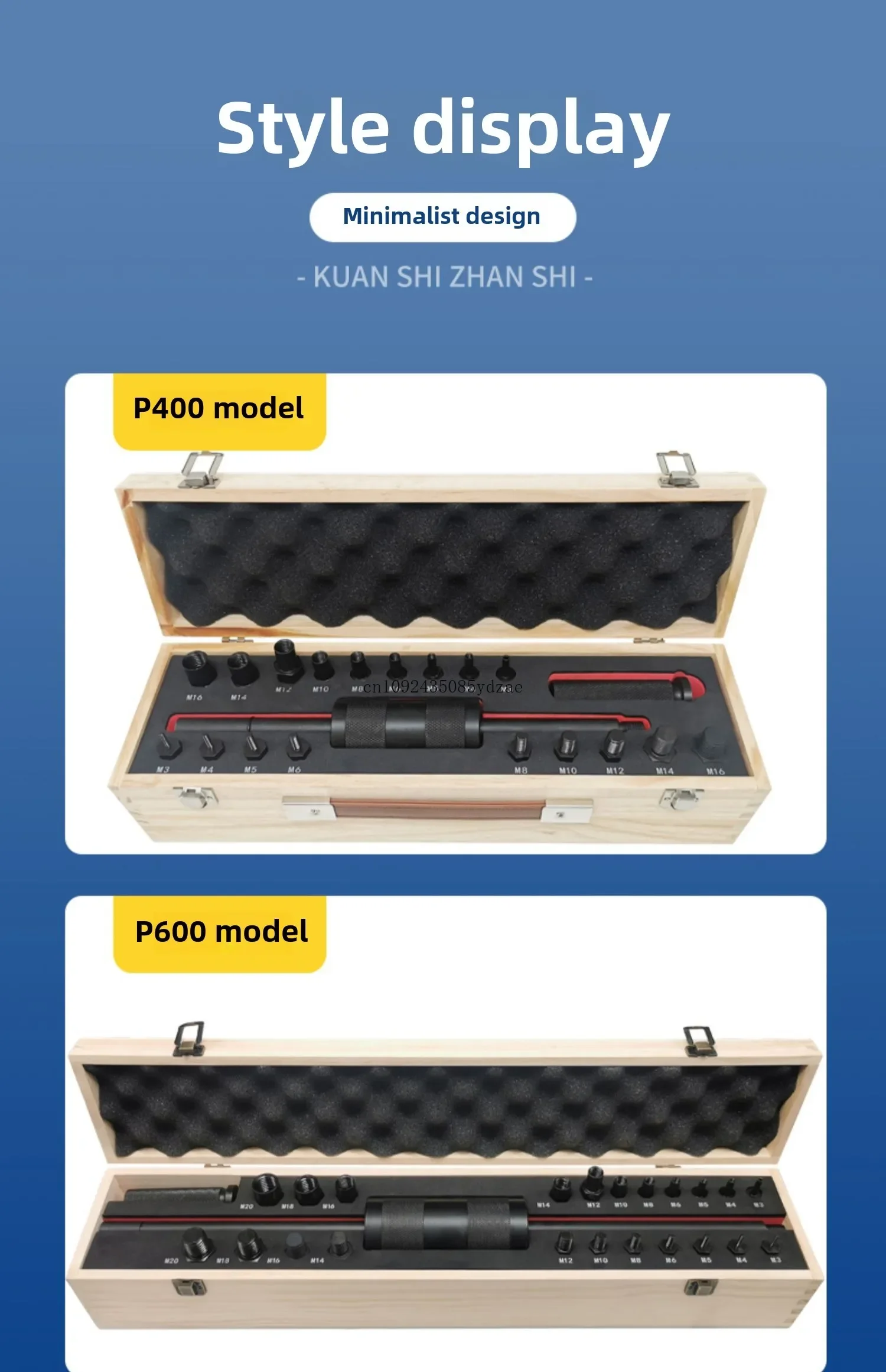 Manual Pin Puller Mechanical Puller Hammer Internal and External Threads Positioning Taper Pin Removal Tool