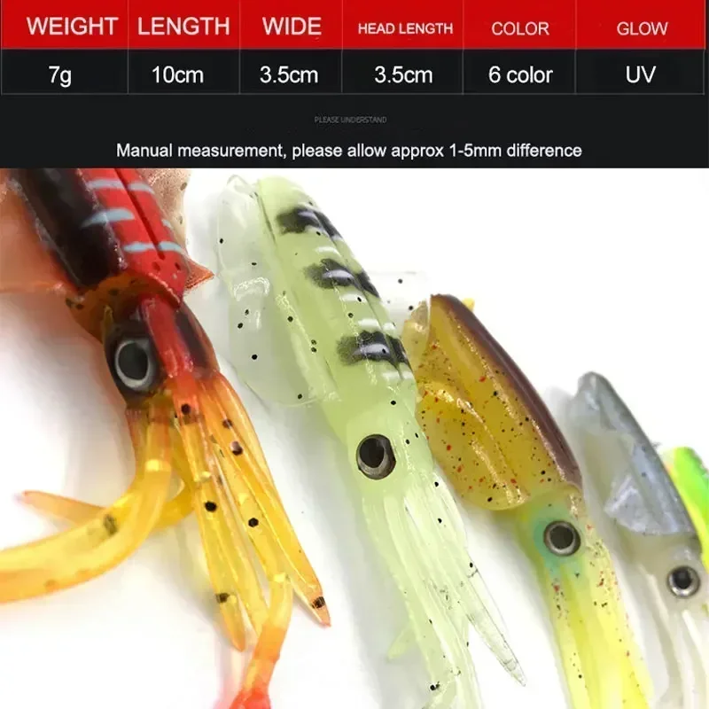 Squid Soft Lure 10cm 7g Road Sub Soft Bait  UV Active Luminous Bionic Sea Fishing Octopus Fishing Lures Saultwater Baits