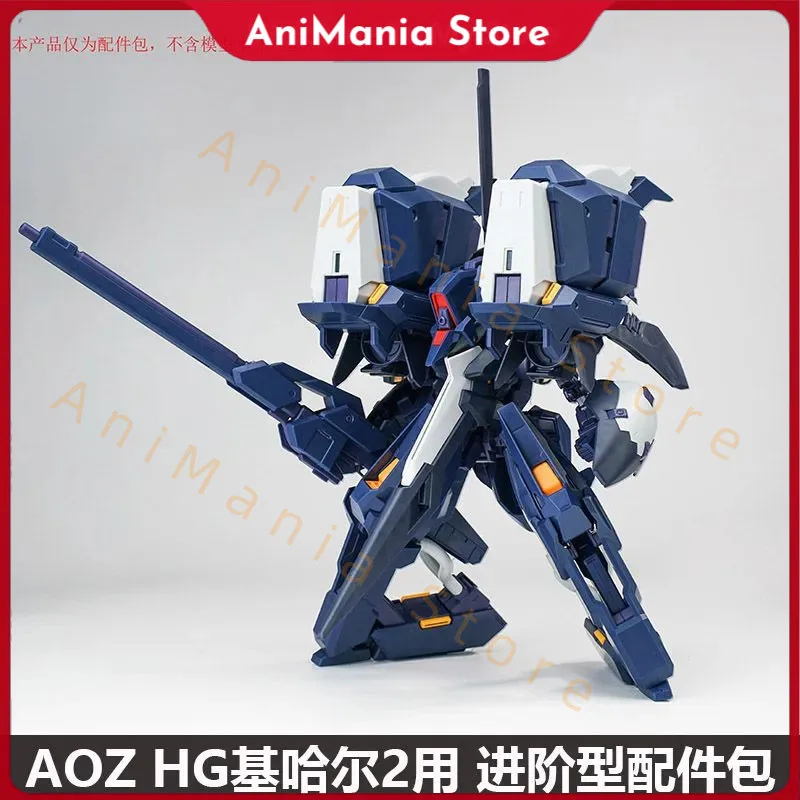 

Новый комплект аксессуаров AOZ HG 1/144 Kihar II Advanced Unit с четырьмя вариантами цветов и модифицированными деталями