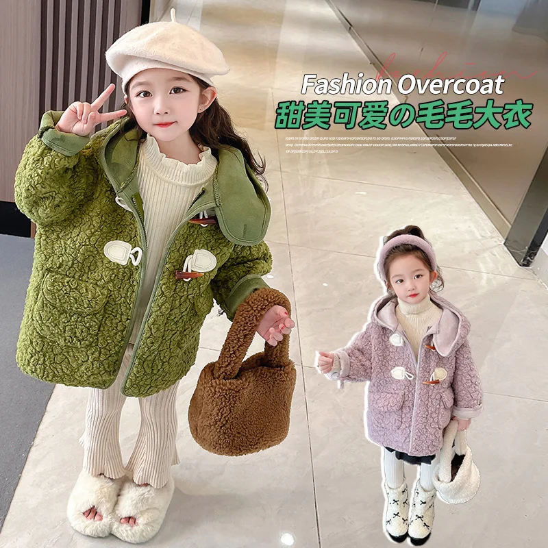 

Girls' Lamb Fleece Coat Autumn/Winter New Fashionable Children's Velvet Top Autumn Baby Thickened Children's Clothing