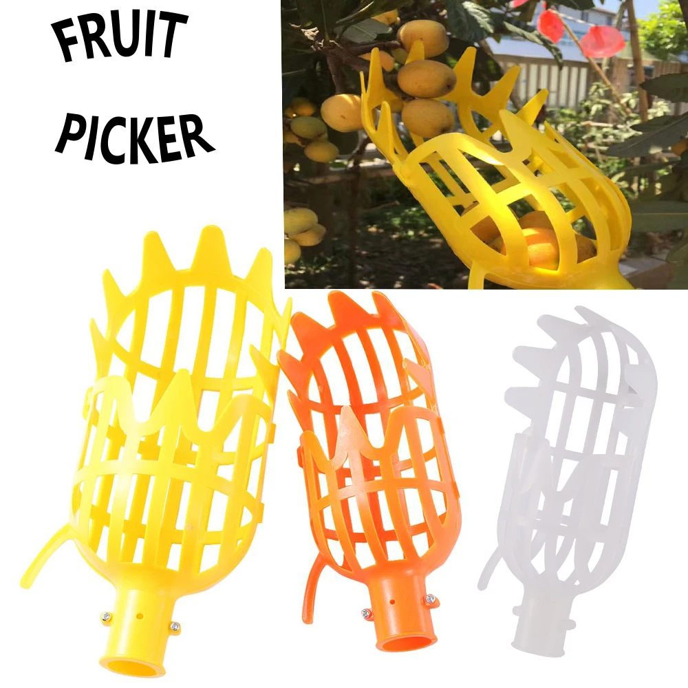 Garden Basket Fruit Picker Head Plastic Fruit Picking Tool High-altitude Fruit Picker Picking Loquat Picking Bayberry Tool 1pc