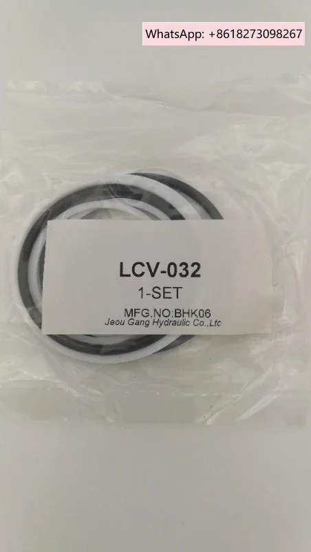 Lcv Series Lc Serie… - image