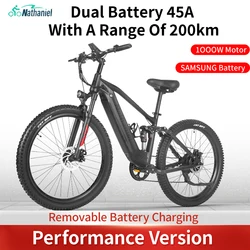 Nathaniel electric bicycle 48V 27.5 inch mountain off-road bike with soft tail shock absorber lithium battery electric bike