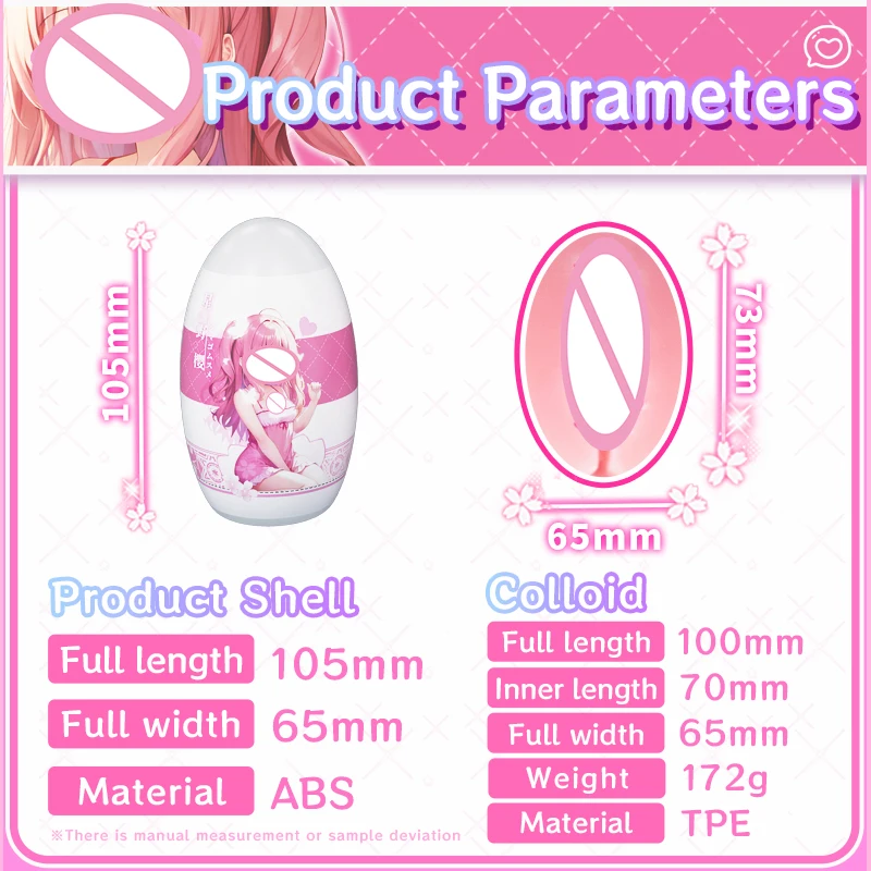 YUU Masturbation Egg Anime Masturbators Cup for Man Pocket Pussy Real Artificial Vagina Portable Adult Sex Toys for Men 6 Colors