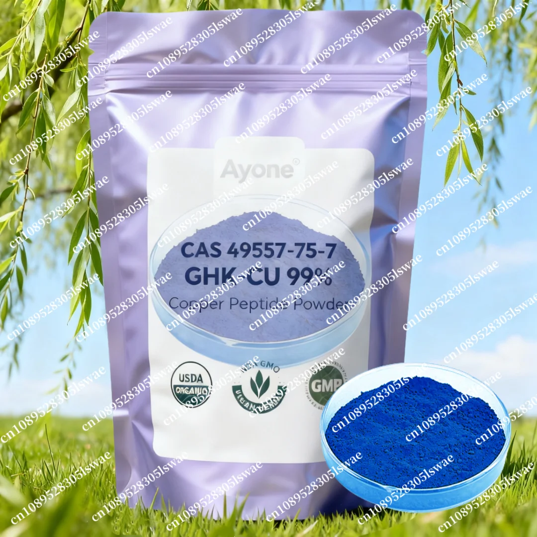 AHK-CU Copper Pepti… - image