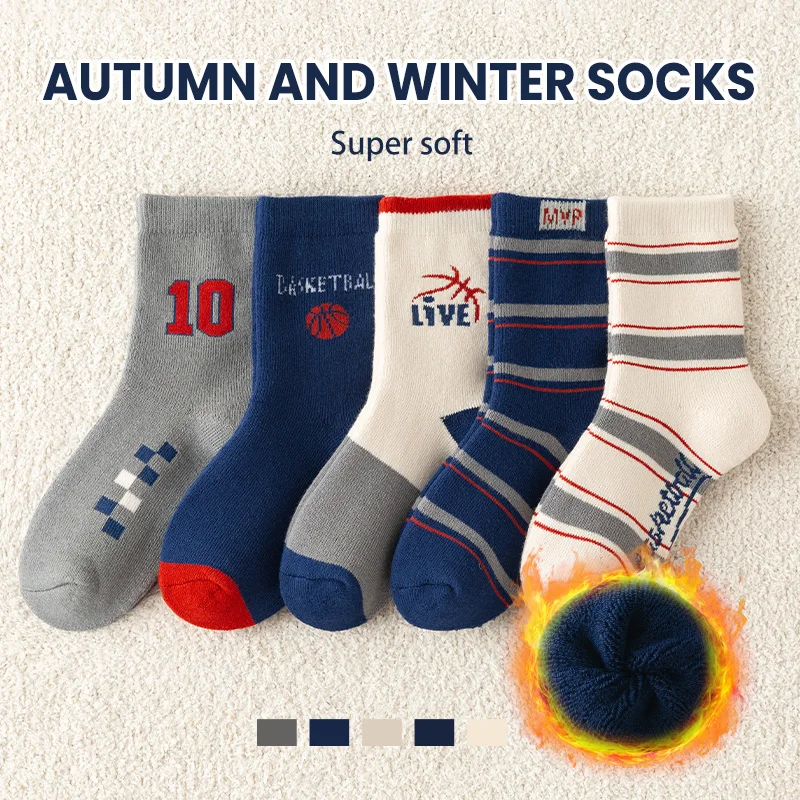 5Pairs 1-16Years Children Winter Ultra Thick Terry Socks Street Basketball Moisture Wicking And Breathable Elastic Cuffs Socks