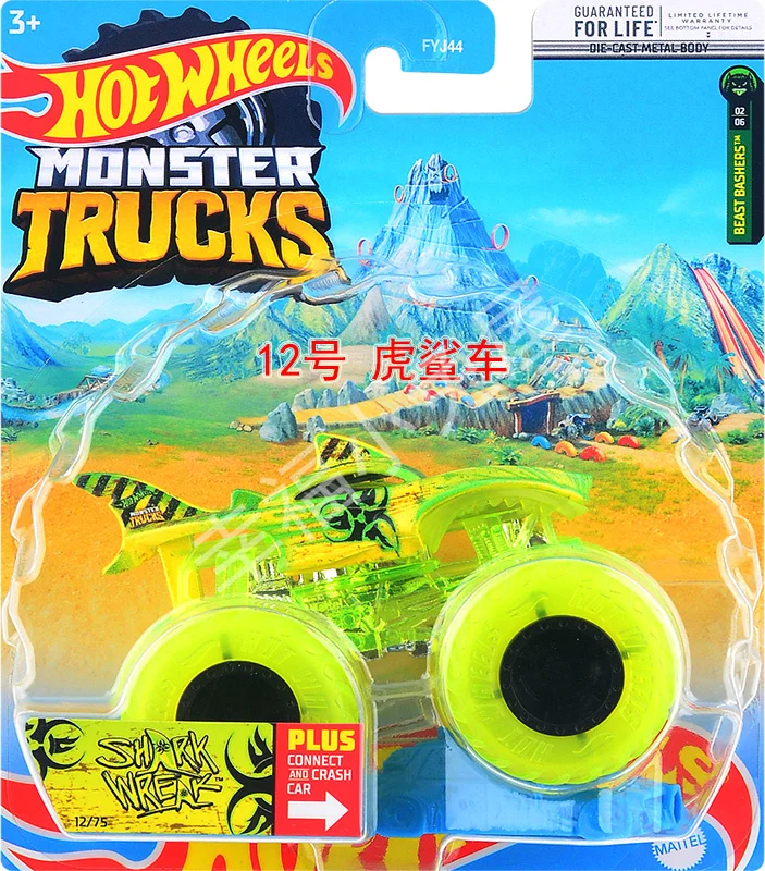 Original Hot Wheels Car Monster Truck Diecast 1/64 Voiture Plus Crushable Car Shark Wreak Kid Boy Toy for Children Birthday Gift